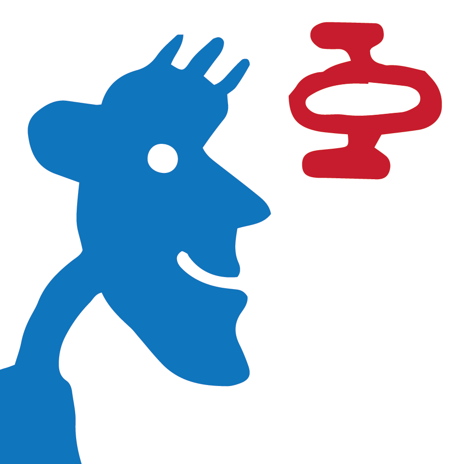 Idea: Affirmation Drone