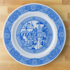 CalamitywarePlate11-